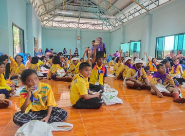 โครงการ &quot;ค่ายเยาวชน...รักษ์พงไพร&quot; เฉลิมพระเกียรติ 60 พรรษา ... พารามิเตอร์รูปภาพ 58